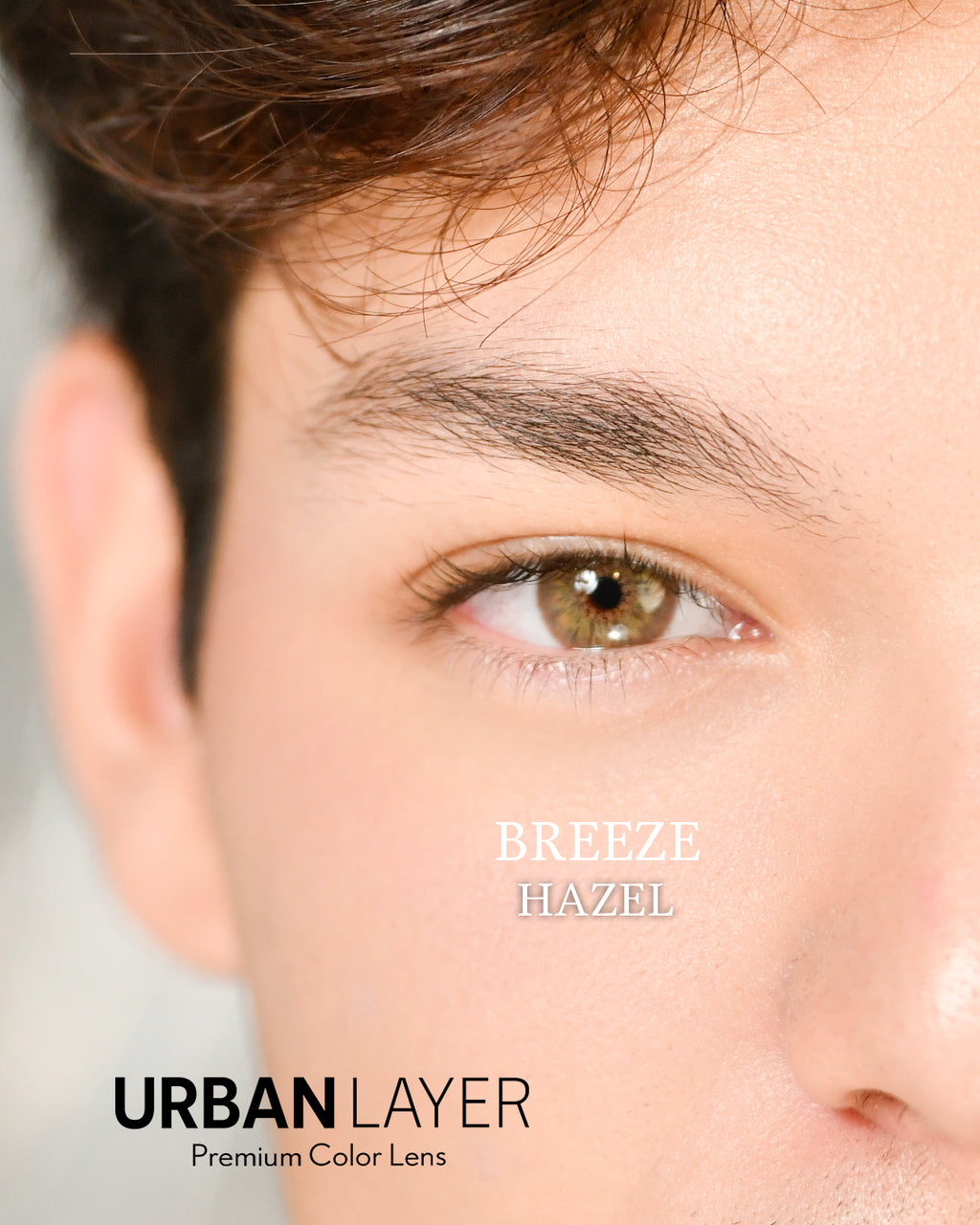 HAZEL Breeze: URBAN