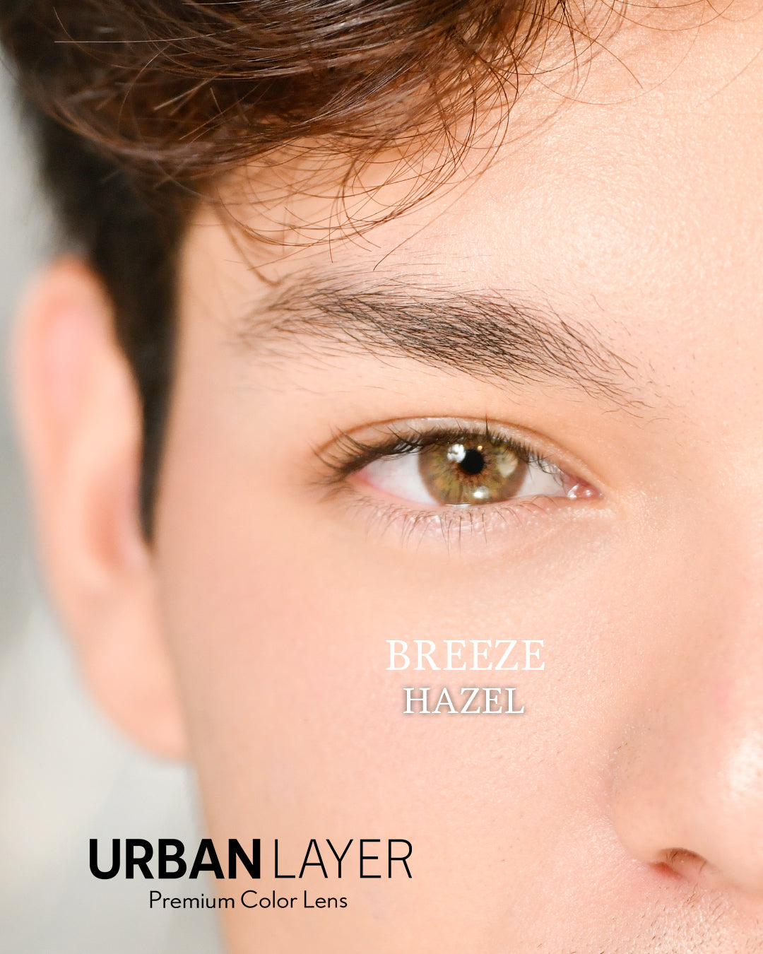 HAZEL Breeze: URBAN