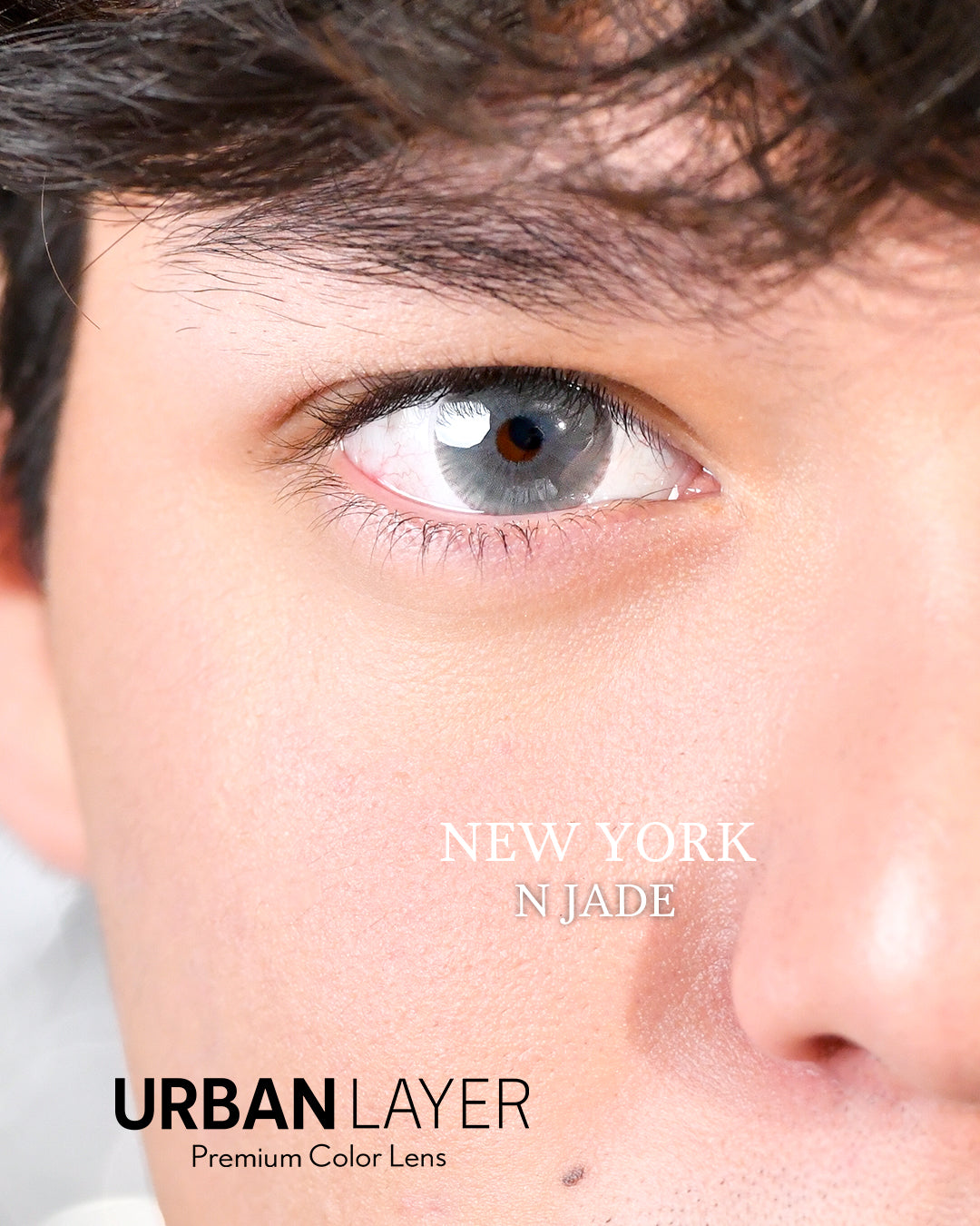 N JADE New York: URBAN