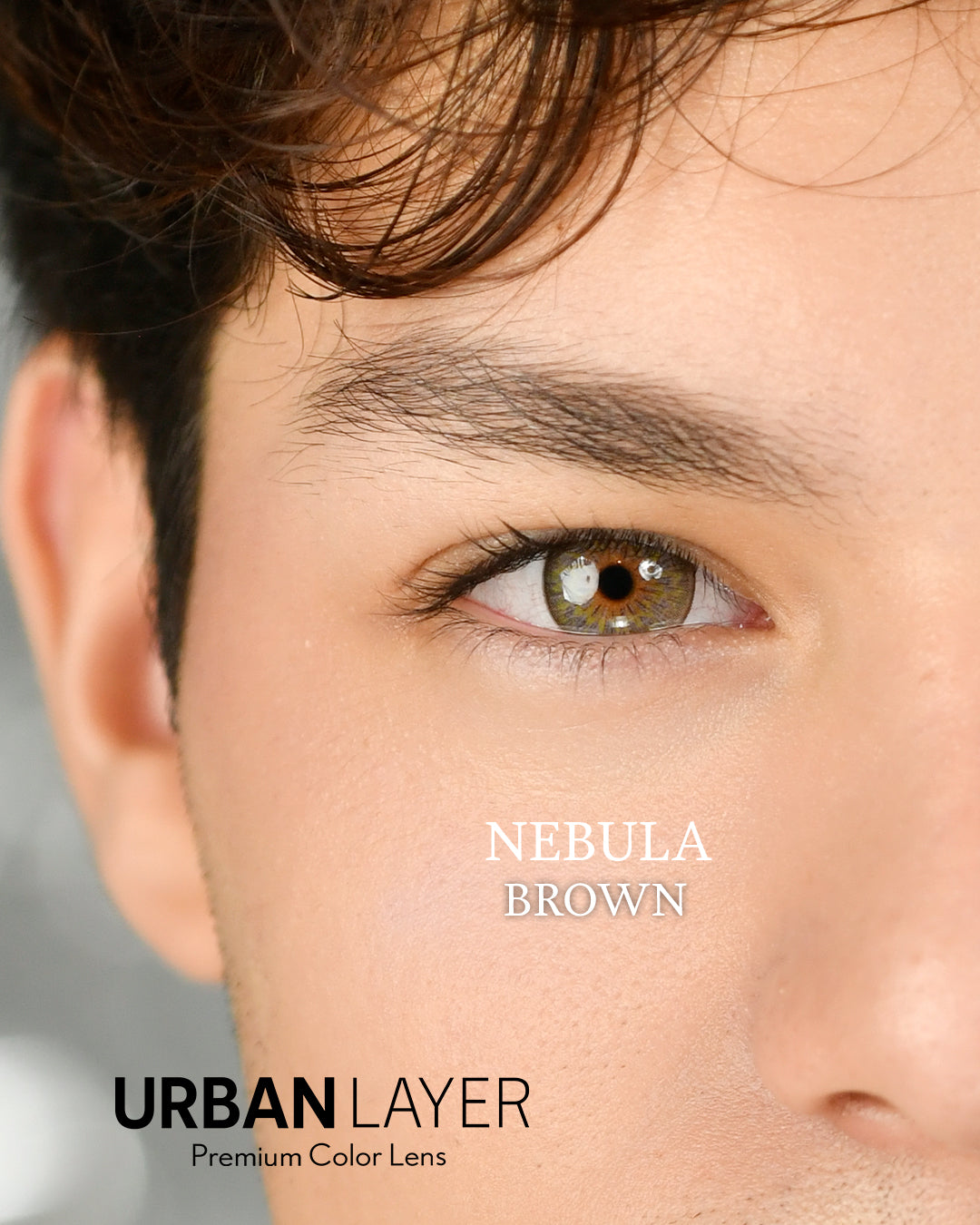 BROWN Nebula: URBAN